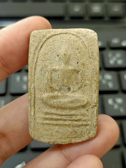 พระสมเด็จหลวงปู่เผือกออกวัดบางด้วนปี๒๔๙๓ รูปที่ 8