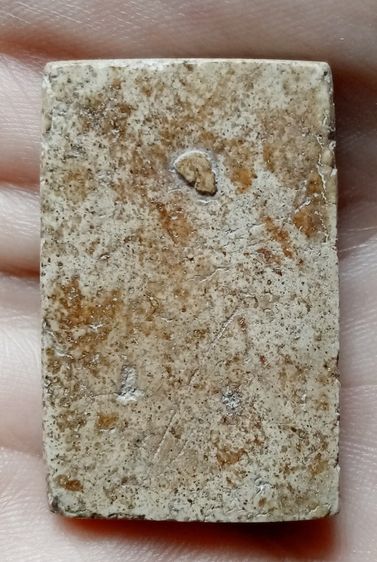 พระเก่า รูปที่ 3