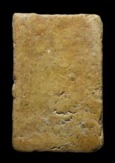 พระสมเด็จเกศไชโย7ชั้น รูปที่ 2