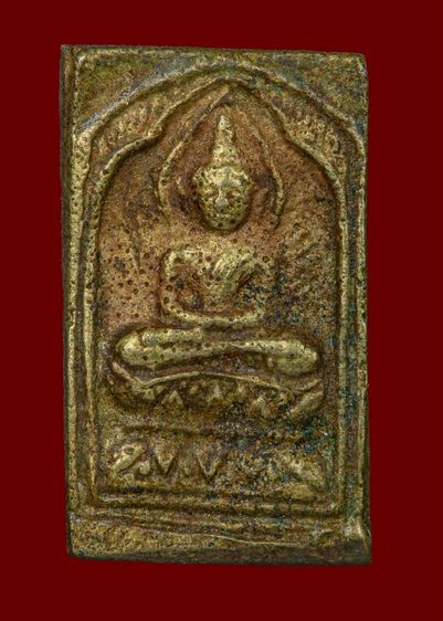 หลวงปู่ศุขประภามณฑล