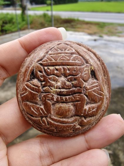 ราหูไม้แกะครูบาสายเหนือ รูปที่ 4