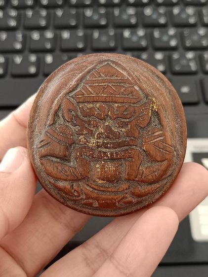 ราหูไม้แกะครูบาสายเหนือ รูปที่ 11