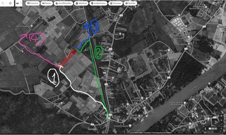 ใช่ ทีดินกาญจนบุรี ใกล้ Sky Walk รูปที่ 3