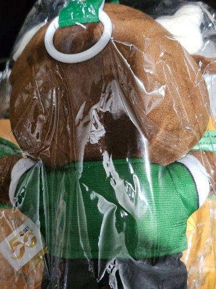 ตุ๊กตาครบรอบ 50 ปี รูปที่ 4