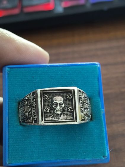 แหวนหลวงพ่อรวย เนื้อเงิน เสาร์5 รูปที่ 7