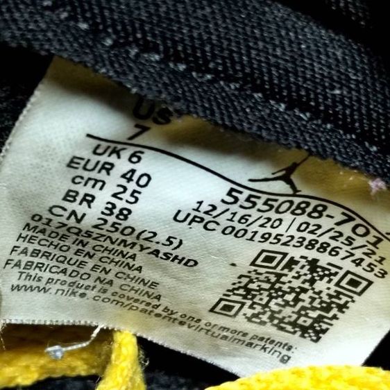 รองเท้ากีฬาหุ้มข้อ  Nike jordan มือสอง เบอร์ 40 ยาว 25 cm.สินค้านำเข้า คัดสภาพดี รูปที่ 7