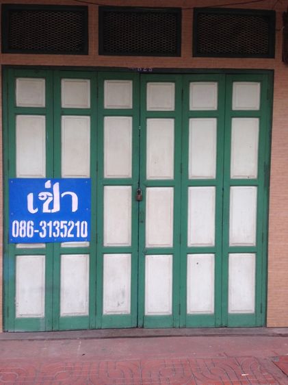 ตึกแถว 3 ชั้น รูปที่ 2