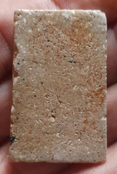 พระสมเด็จ รูปที่ 3