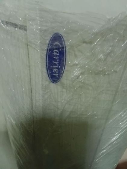 ขายแอร์ รูปที่ 4