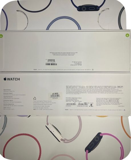 Apple Watch SE3 รูปที่ 5