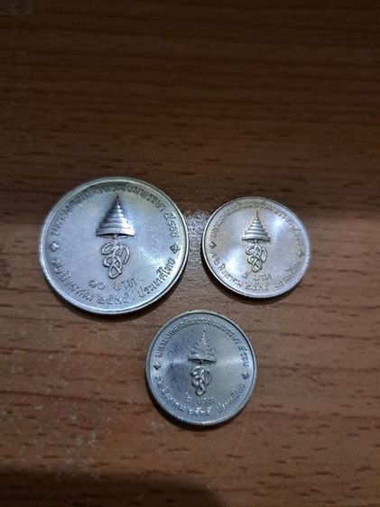 เหรียญเก่า รูปที่ 2