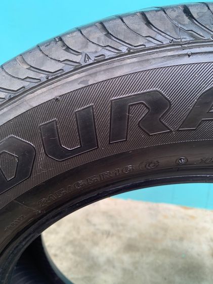 ขายยางเปอร์เซ็นต์รถยนต์ รูปที่ 5