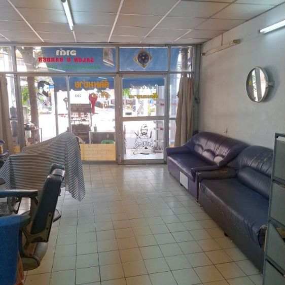 เซ้งร้านตัดผม รูปที่ 4