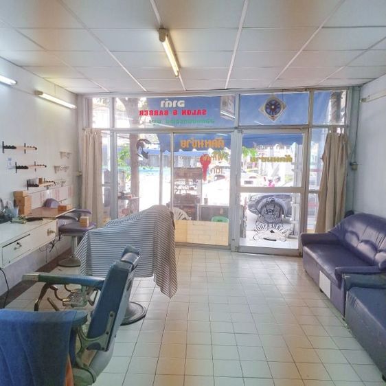 อื่นๆ เซ้งร้านตัดผม