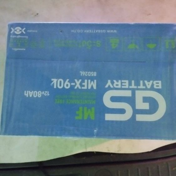 แบตเตอรี่รถยนต์ gf 90 รูปที่ 6