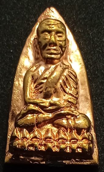 รูปหล่อหลวงปู่ทวด หลังเตารีด วัดในหาน จ.ภูเก็ต ปี2536 รูปที่ 6