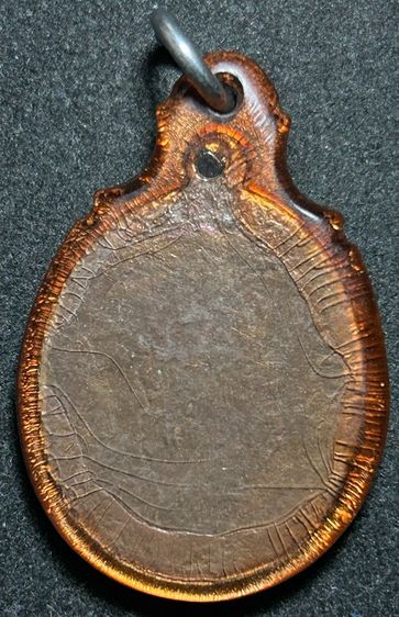 เหรียญหลวงพ่ออี๋ วัดสัตหีบ รุ่นสร้างโรงเรียน (รุ่นสอง) รูปที่ 2