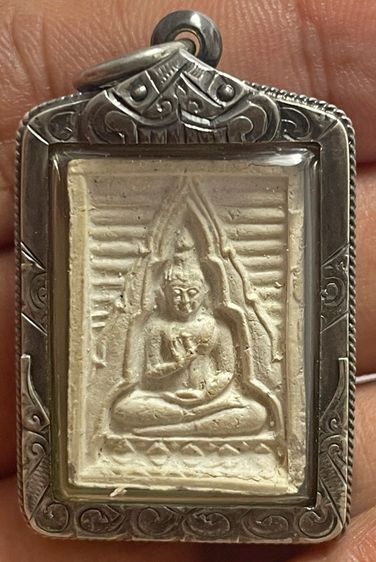 พระผงของขวัญวัดปากน้ำ ปี2514 (รุ่นสี่)