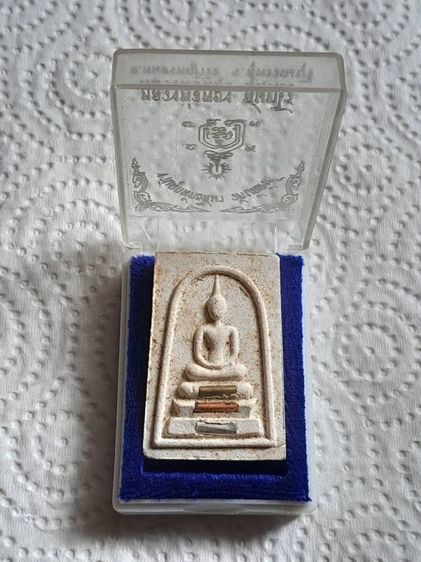 พระเครื่อง รูปที่ 3