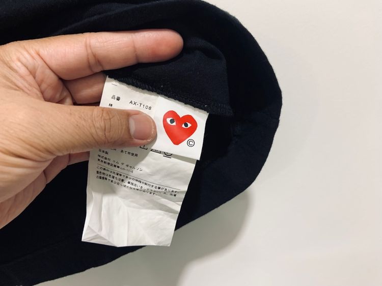 เสื้อยืด COMME des GARÇONS แท้ 💯 size S ขนาด อก 19 ยาว 26 นิ้ว สภาพใหม่มาก ทรงสวย เนื้อผ้านิ่มมาก หายากน่าสะสมครับ รูปที่ 5