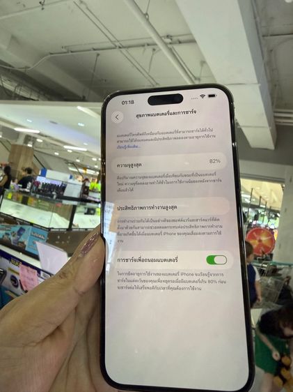 iphone 14 pro max 512  รูปที่ 2