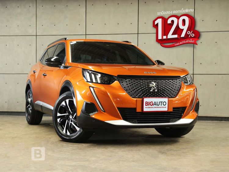 รถ Peugeot รุ่นอื่นๆ รุ่นย่อยอื่นๆ สี ส้ม