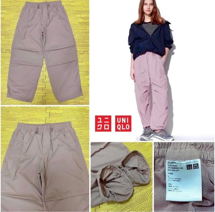 กางเกงขายาว uniqlo ผ้าร่ม