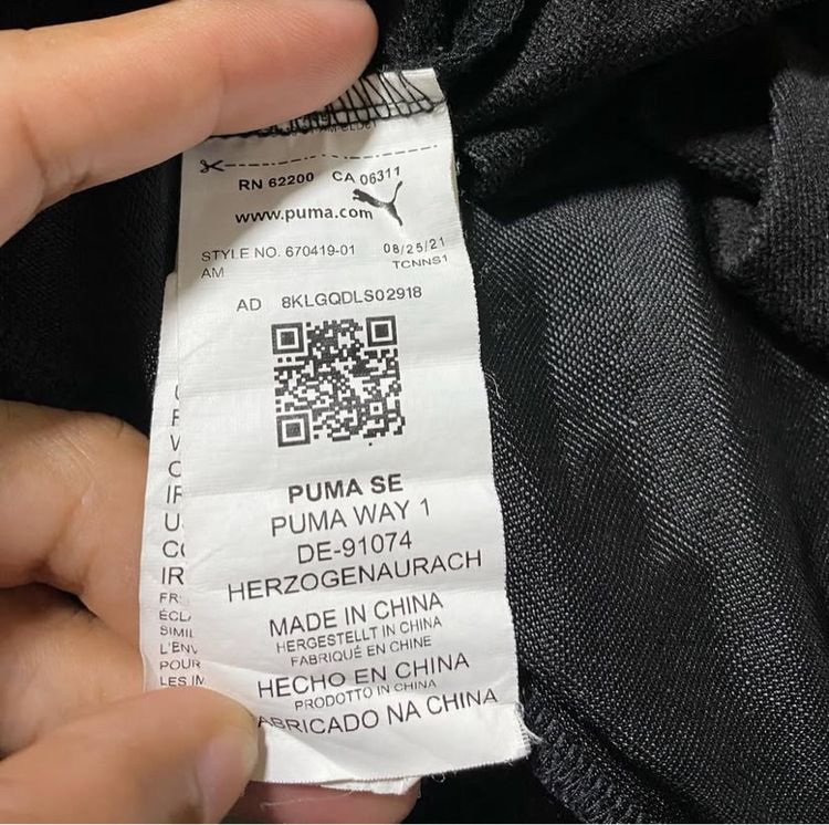เสื้อ Puma อกสกรีนโลโก้ มีกระเป๋า รูปที่ 2