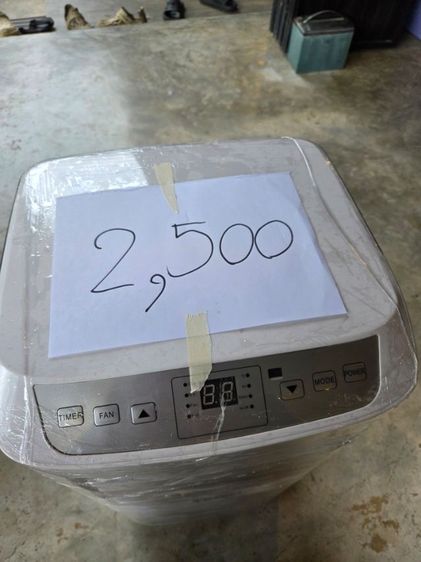 แอร์เคลื่อนที่ ใช้งานปกติ 8000 btu รูปที่ 2