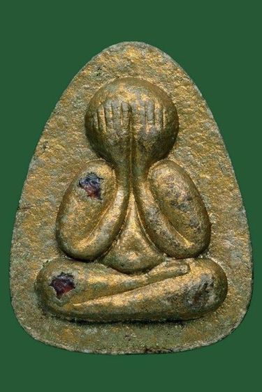 พระปิดตาหลังยันต์5