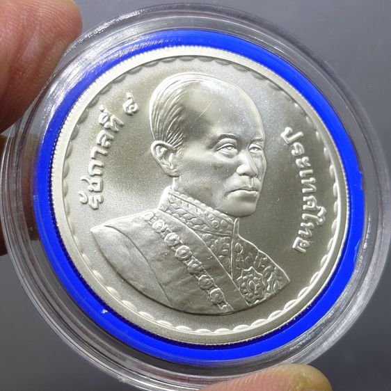 เหรียญ 600 บาท เนื้อเงิน ที่ระลึกครบ 200 ปี แห่งวันพระบรมราชสมภพ รัชกาลที่ 4 พ.ศ.2547 พร้อมใบเซอร์ รูปที่ 4