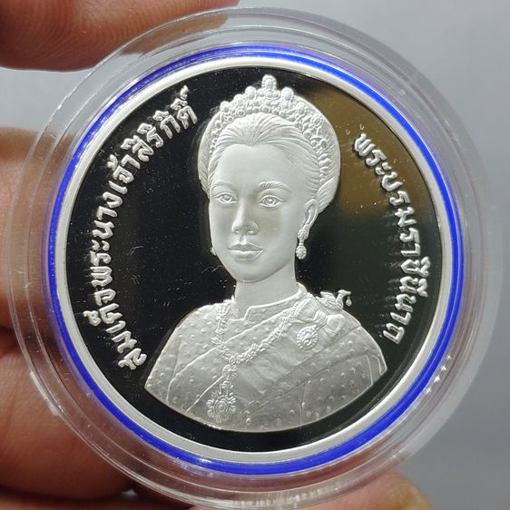 เหรียญเงินขัดเงา ครบชุด 3 ขนาด ที่ระลึกเฉลิมพระชนมพรรษา 5 รอบ สมเด็จพระนางเจ้าสิริกิติ์ พระบรมราชินีนาถ พ.ศ.2535 ไม่ผ่านใช้ รูปที่ 3