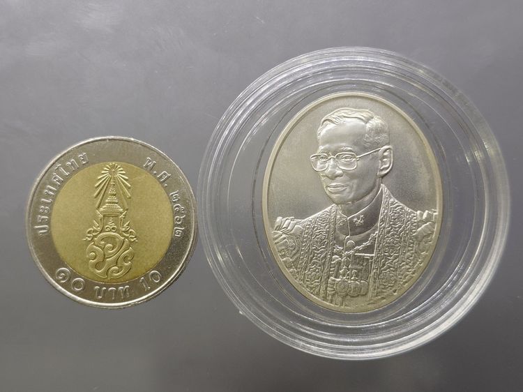 เหรียญพระบรมรูปพระบาทสมเด็จพระเจ้าอยู่หัว ที่ระลึก 100 ปี โรงพยาบาลจุฬาลงกรณ์ สภากาชาดไทย พ.ศ.2557 รูปที่ 5