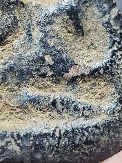 พระปิดตาหลวงปู่เอี่ยม รูปที่ 2