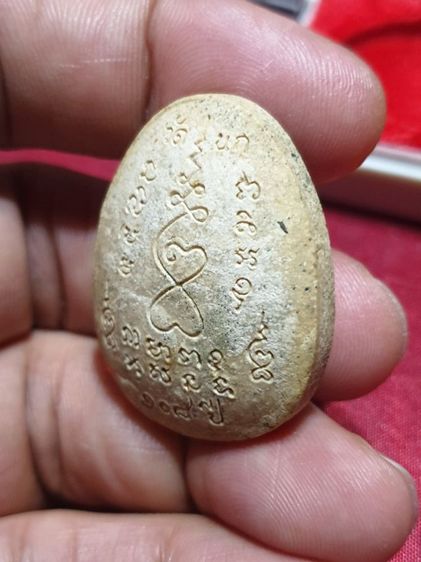 พระปิดตา วัดนก พิมพ์ใหญ่ รุ่น108ปี หลังยันต์โรยผงตะไบทอง กรุงเทพ ภาพสวยไม่ผ่านการใช้ รูปที่ 8