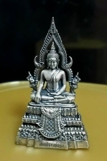 สมเด็จองค์ปฐม เนื้อเงินรมดำ ครูบาอริยชาติ วัดแสงแก้วโพธิญาณ เชียงราย สวยงามมาก รูปที่ 4
