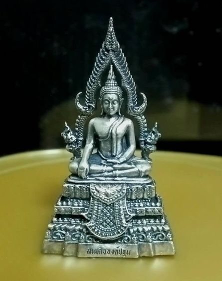 สมเด็จองค์ปฐม เนื้อเงินรมดำ ครูบาอริยชาติ วัดแสงแก้วโพธิญาณ เชียงราย สวยงามมาก รูปที่ 3