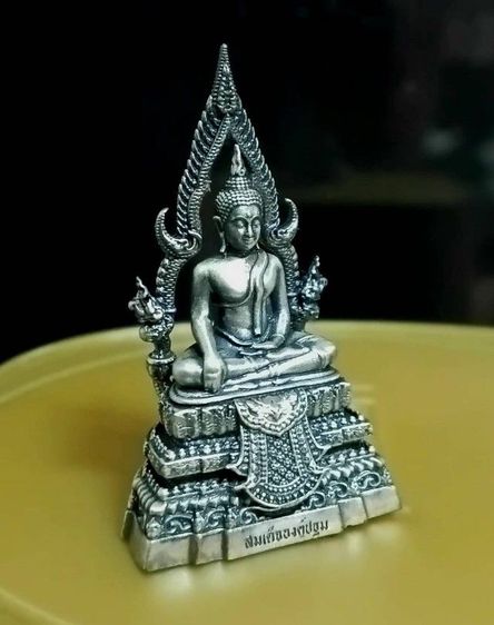 สมเด็จองค์ปฐม เนื้อเงินรมดำ ครูบาอริยชาติ วัดแสงแก้วโพธิญาณ เชียงราย สวยงามมาก รูปที่ 9