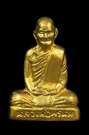 รูปหล่อก้นระฆัง หลวงพ่อพรหม วัดช่องแค