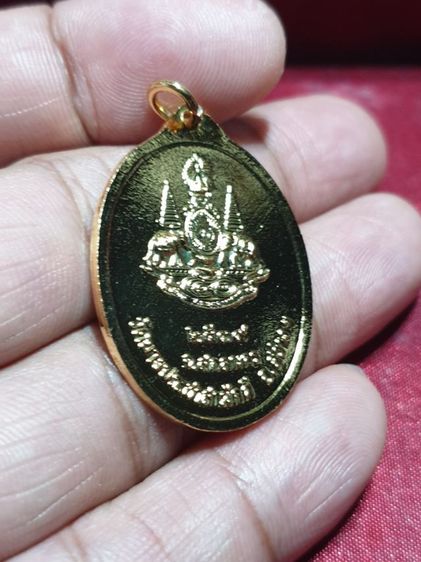 เหรียญพระอาจารย์ฝั้น กะไหล่ทอง ออกวัดยางประชาสามัคคี จ.สกลนคร ปี2539 สภาพสวยไม่ผ่านการใช้ หรือที่ทันท่านราคาสูงใช้เหรียญนี้แทนด้วยความศรัทธา รูปที่ 5