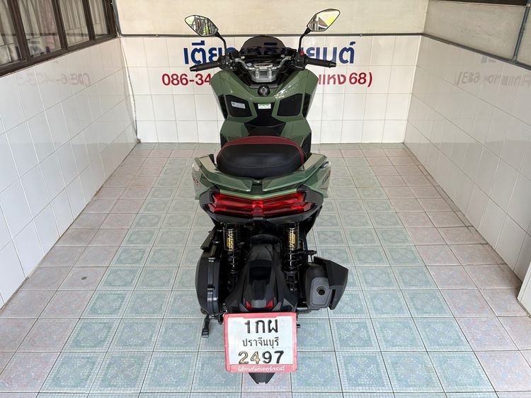 GPX DZ3 Sport    วิ่ง 5,000 โล  ปี67 รูปที่ 8