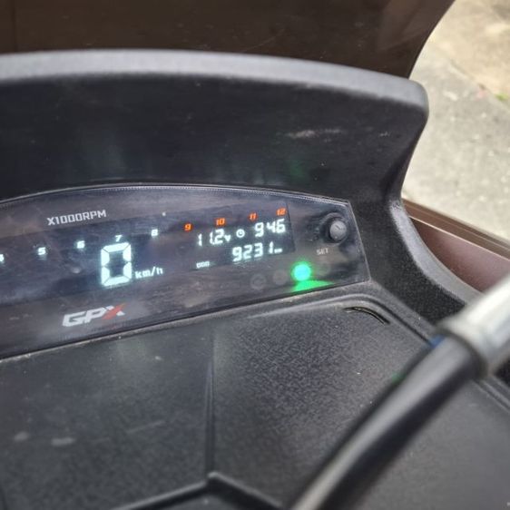 Gpx Drone 150 รูปที่ 12