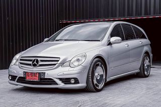 Mercedes-Benz R280 CDI AMG 2008 แรร์ไอเทม