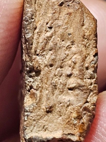 พระนางพญาพิมพ์สังฆาติ รูปที่ 11