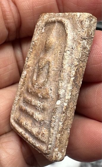 พระสมเด็จล.ป.ลำภู พิมพ์ใหญ่ รูปที่ 3