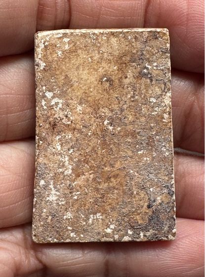 พระสมเด็จล.ป.ลำภู พิมพ์ใหญ่ รูปที่ 2