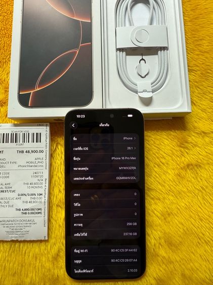 iPhone 16 ProMax-256GB.ใหม่มาก รูปที่ 2