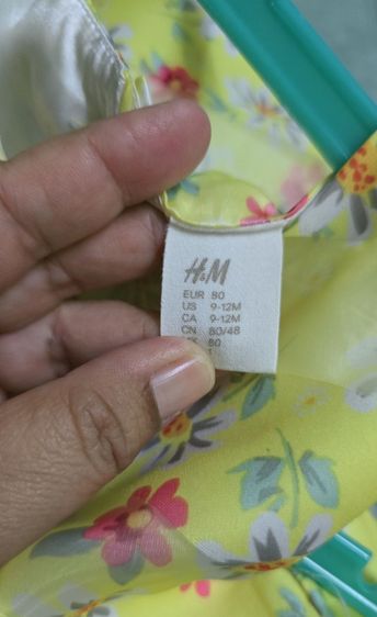 เสื้อเด็ก HM รูปที่ 16