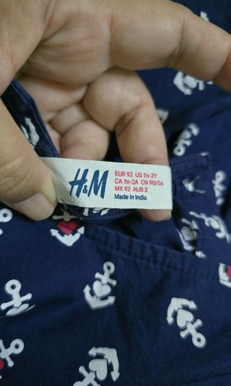 เสื้อเด็ก HM รูปที่ 15
