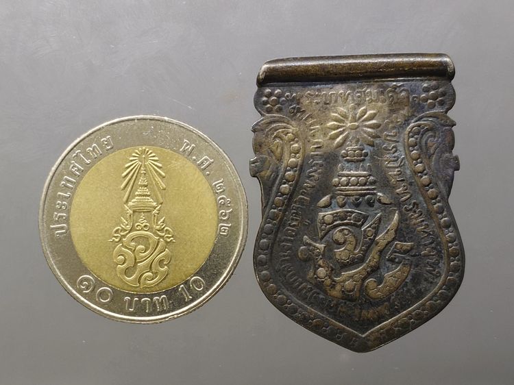 เหรียญเสมาที่ระลึก จปร เหรียญพระราชทานสำหรับเด็กเด็ก รัชกาลที่5 ร.ศ120 (พ.ศ.2444) หายาก รูปที่ 7